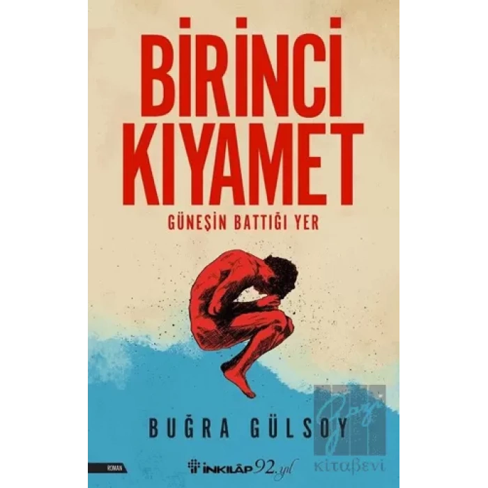 Birinci Kıyamet