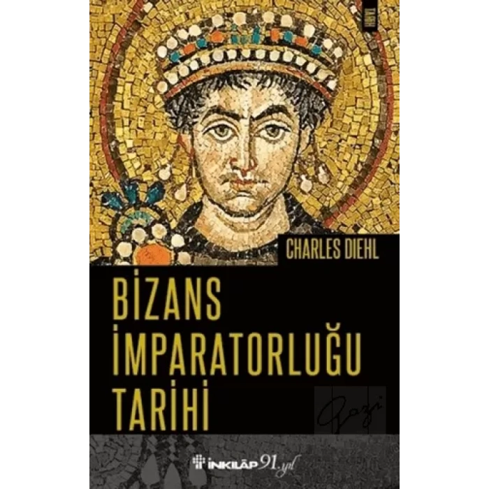 Bizans İmparatorluğu Tarihi