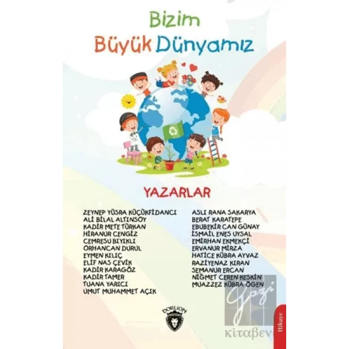 Bizim Büyük Dünyamız