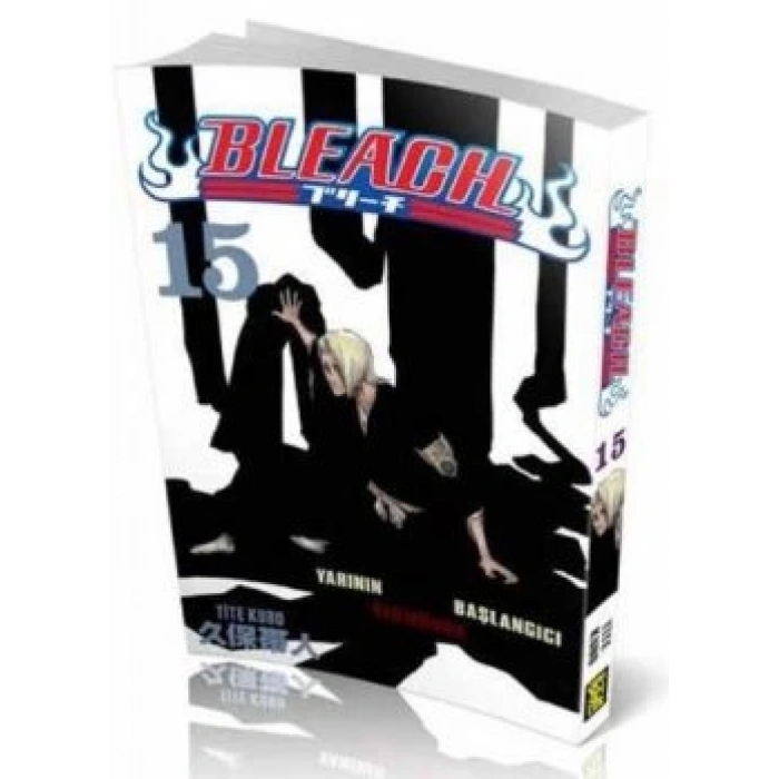 Bleach 15. Cilt - Yarının Başlangıcı