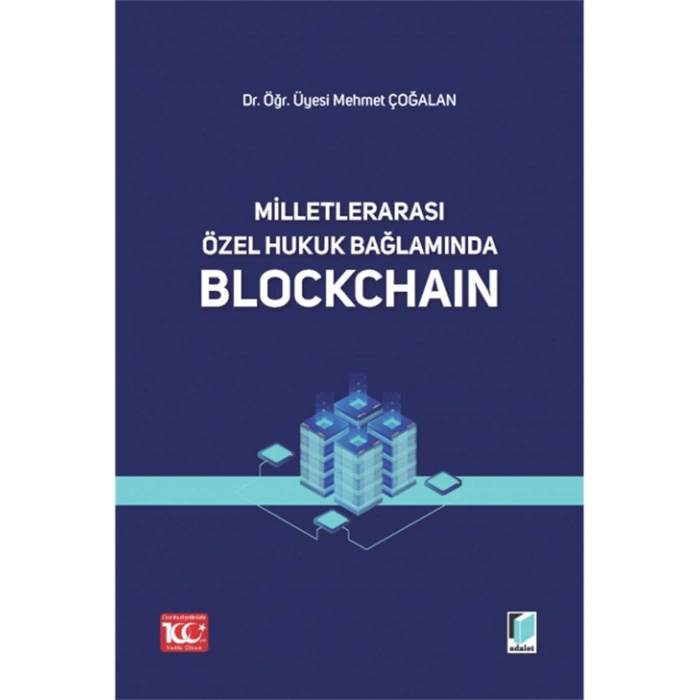 Blockchain