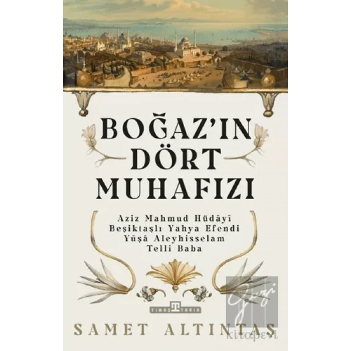 Boğazın Dört Muhafızı