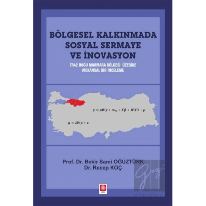 Bölgesel Kalkınmada Sosyal Sermaye ve İnovasyon