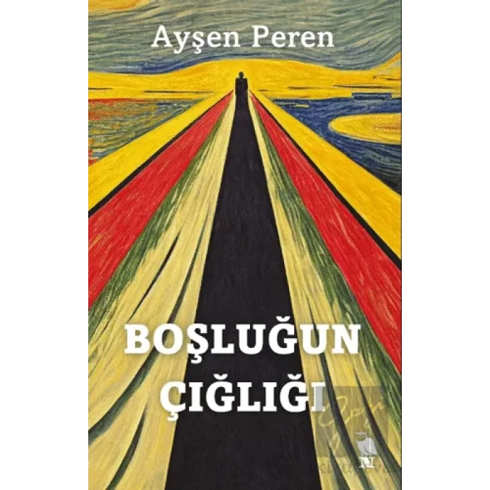 Boşluğun Çığlığı