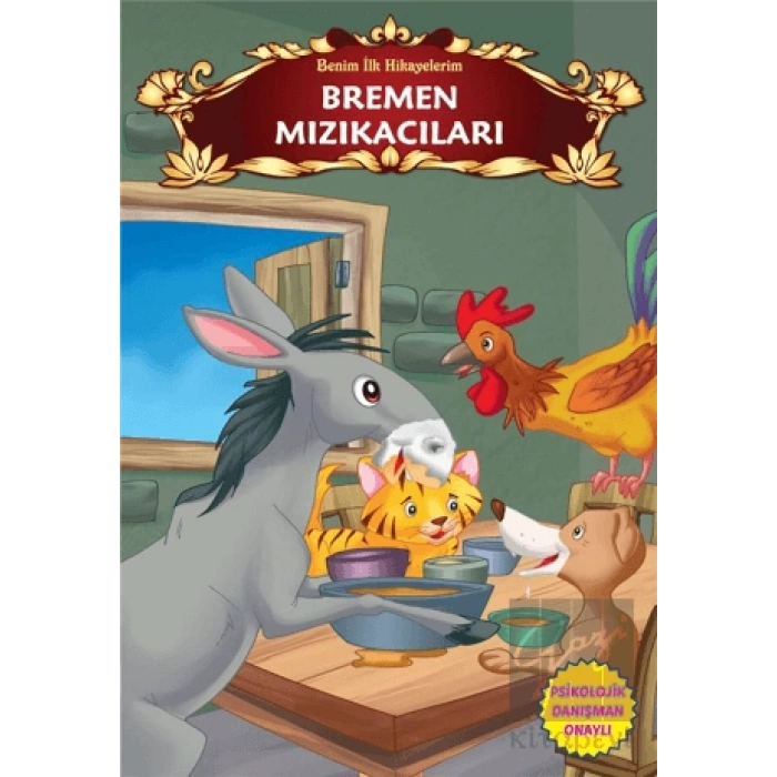 Bremen Mızıkacıları