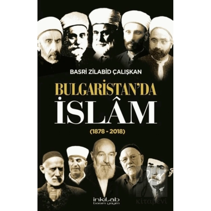 Bulgaristanda İslam (1878 - 2018)