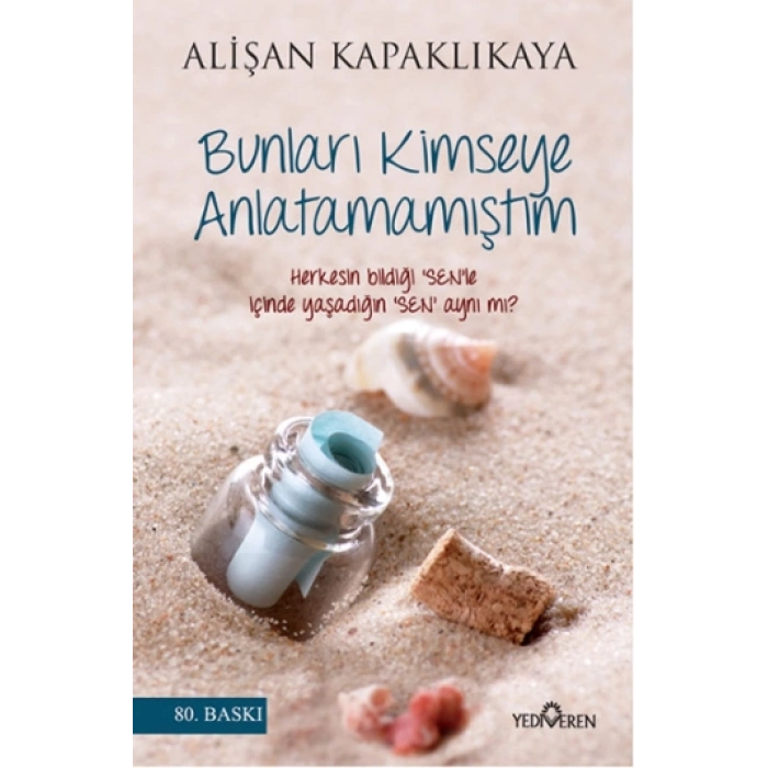 Bunları Kimseye Anlatmamıştım