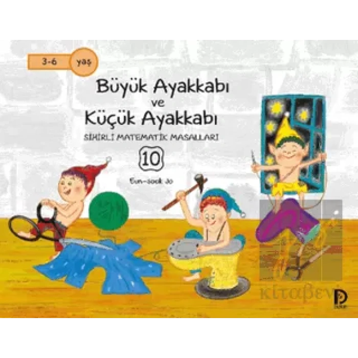 Büyük Ayakkabı ve Küçük Ayakkabı