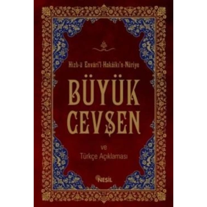 Büyük Cevşen ve Türkçe Açıklaması
