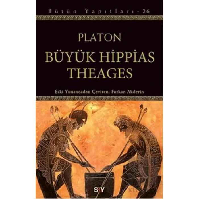 Büyük Hippias Theages