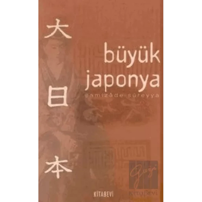 Büyük Japonya