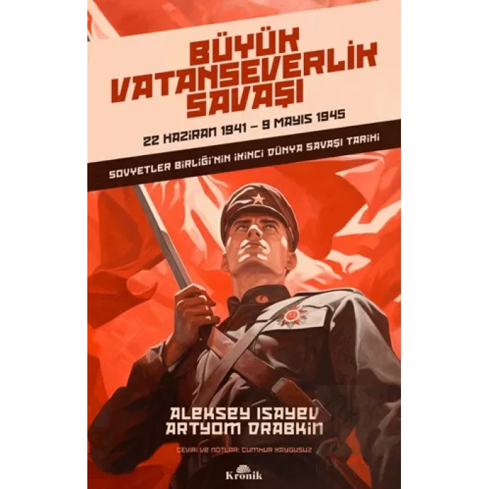 Büyük Vatanseverlik Savaşı