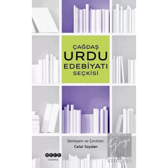 Çağdaş Urdu Edebiyatı Seçkisi