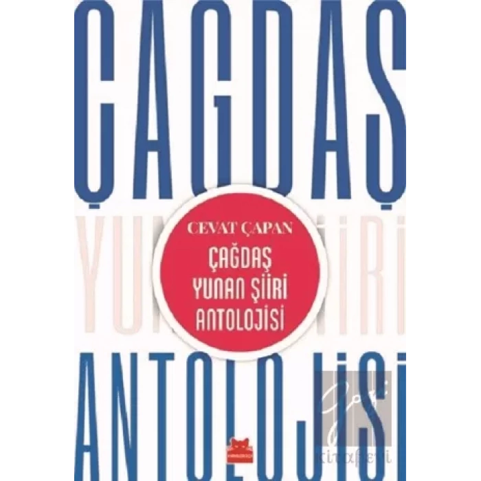 Çağdaş Yunan Şiiri Antolojisi