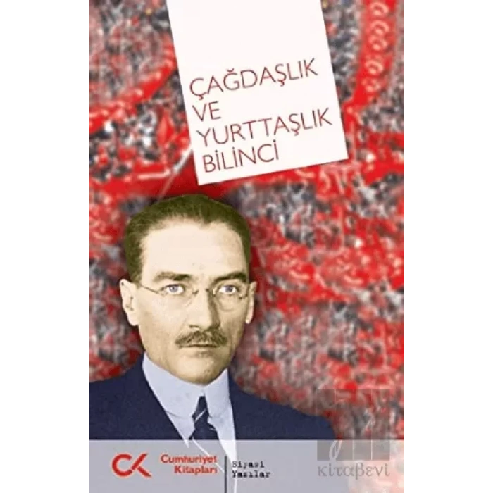 Çağdaşlık ve Yurttaşlık Bilinci