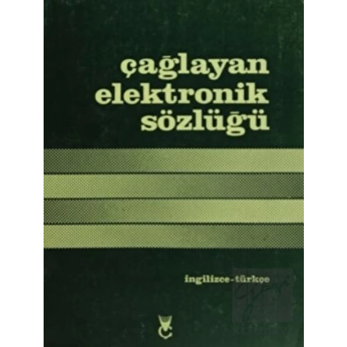 Çağlayan Elektronik Sözlüğü