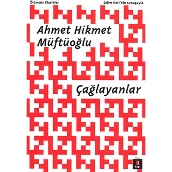 Çağlayanlar