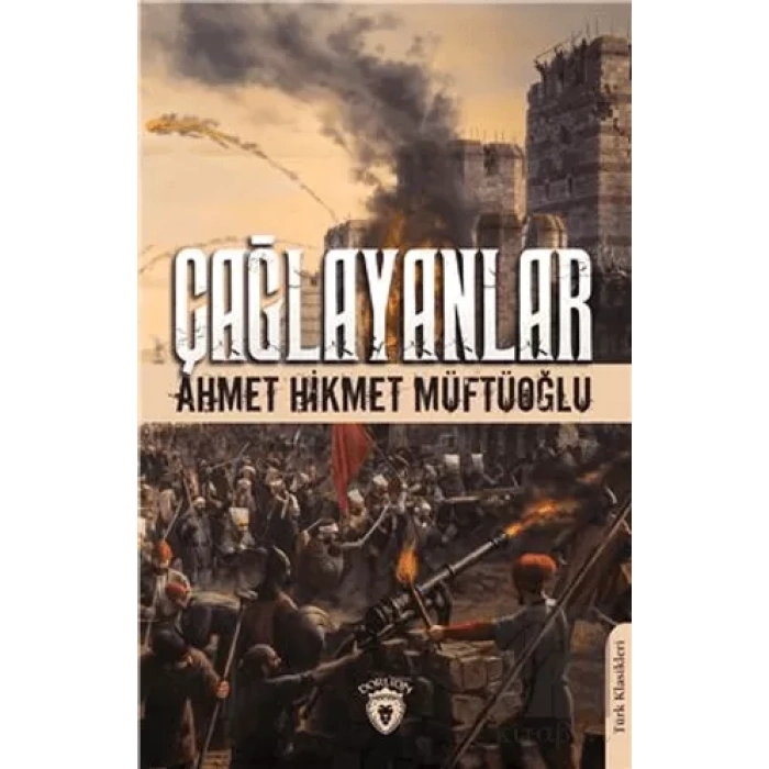Çağlayanlar