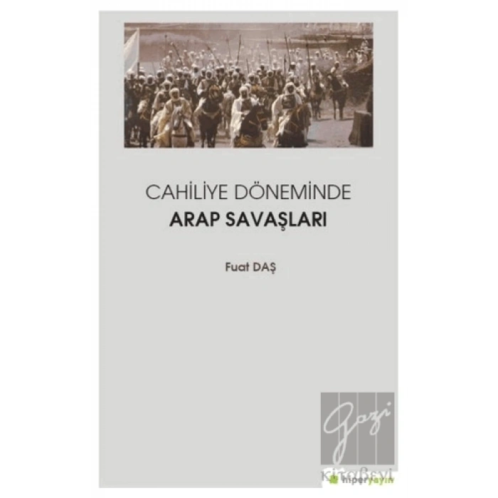 Cahiliye Döneminde Arap Savaşları