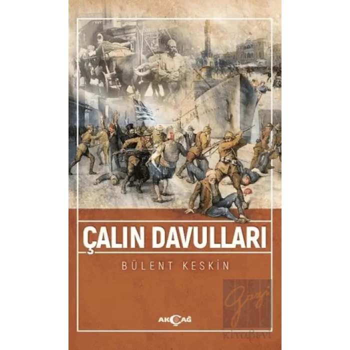Çalın Davulları