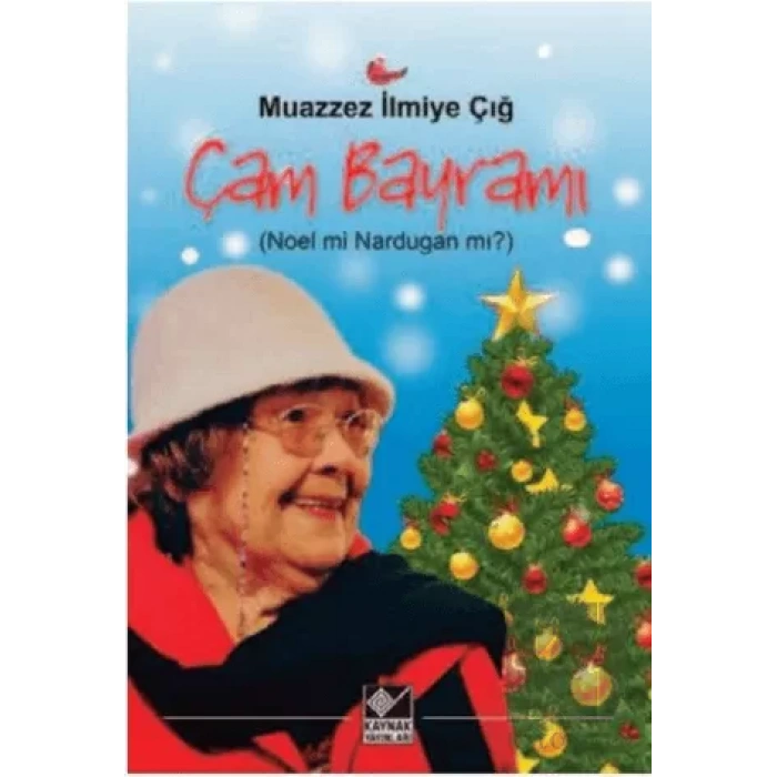 Çam Bayramı