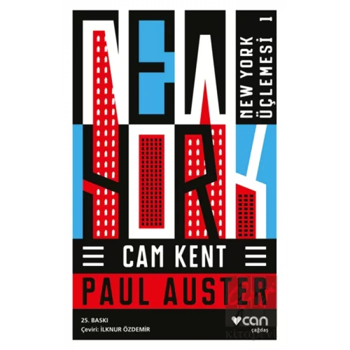 Cam Kent - New York Üçlemesi 1