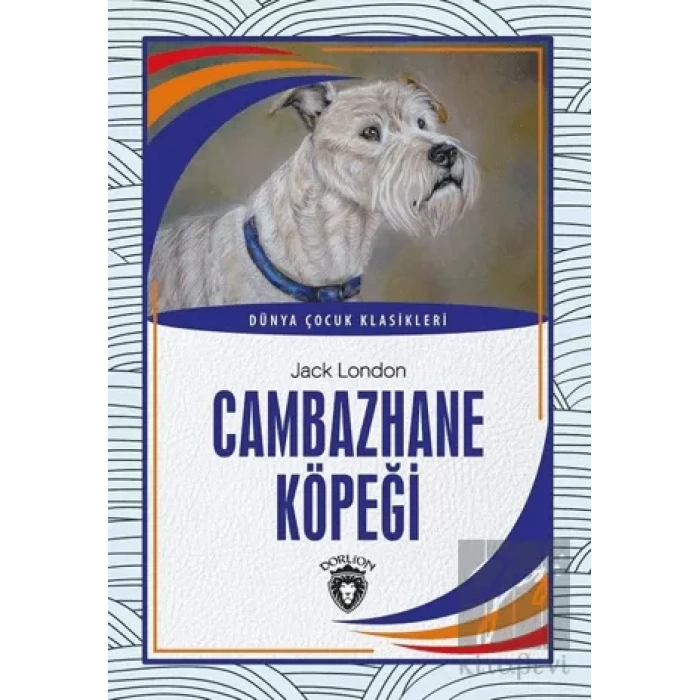 Cambazhane Köpeği