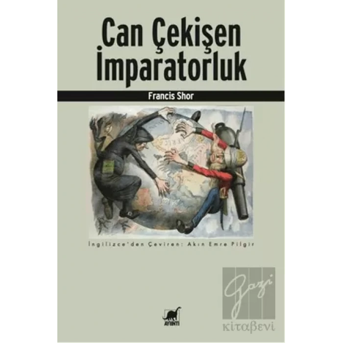 Can Çekişen İmparatorluk