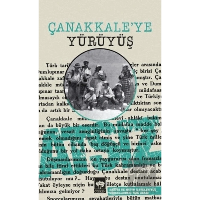 Çanakkaleye Yürüyüş