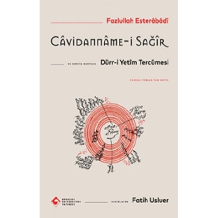 Cavidanname-i Sağir ve Dürr-i Yetim Tercümesi