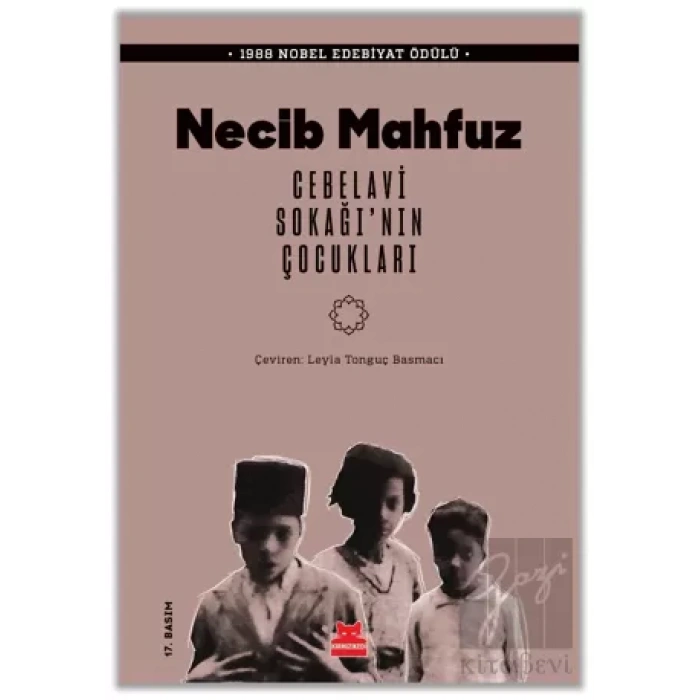 Cebelavi Sokağı’nın Çocukları