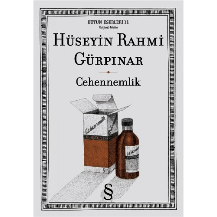 Cehennemlik