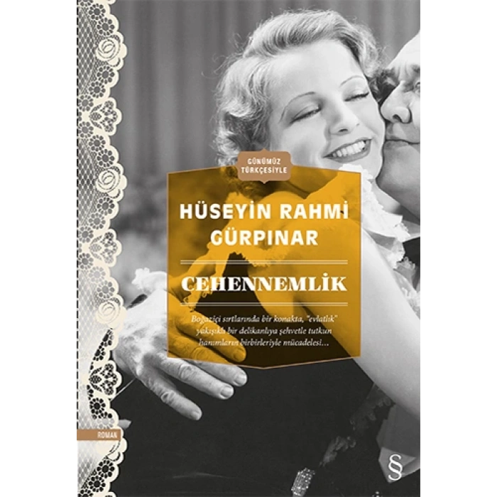 Cehennemlik (Günümüz Türkçesiyle)