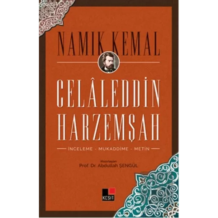 Celaleddin Harzemşah