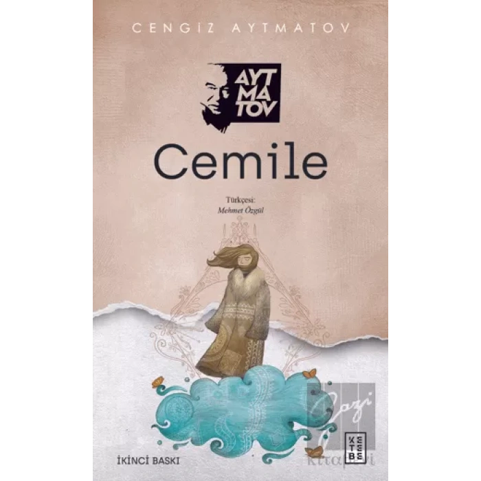 Cemile