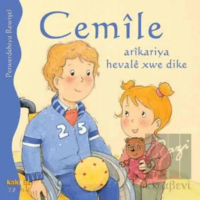 Cemile Arikariya Hevale Xwe Dike