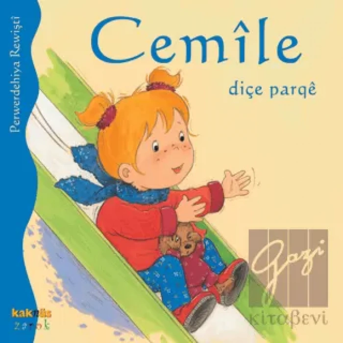 Cemile Diçe Parge