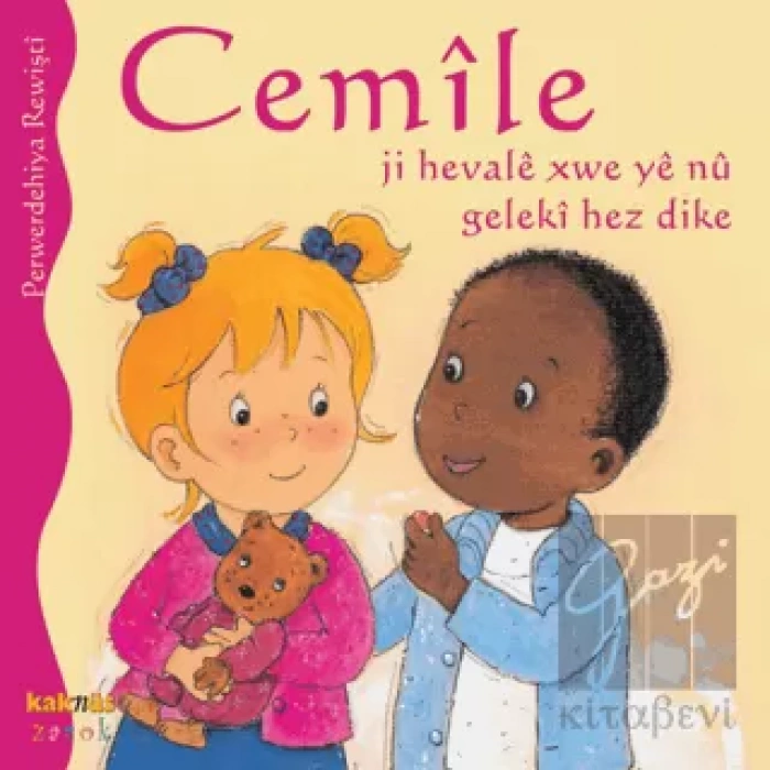 Cemile Ji Hevale Xwe Ye Nü Geleki Hez Dike