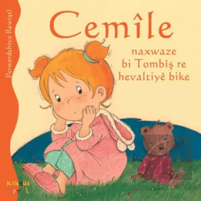 Cemile Naxwaze bi Tombiş re Hevaltiye Bike