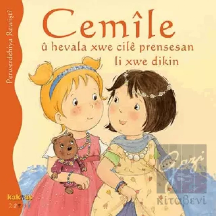 Cemile U Hevala Xwe Cile Prensesan Li Xwe Dikin