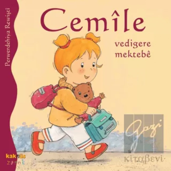 Cemile Vedigere Mektebe