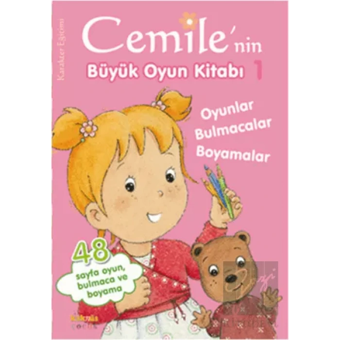 Cemile’nin Büyük Oyun Kitabı - 1