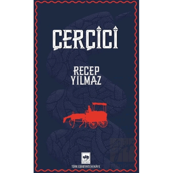 Çerçici