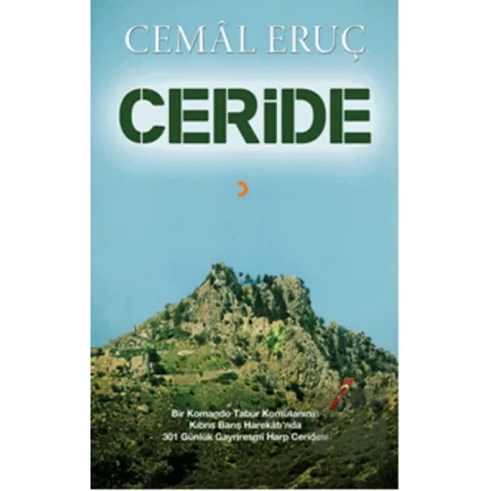 Ceride