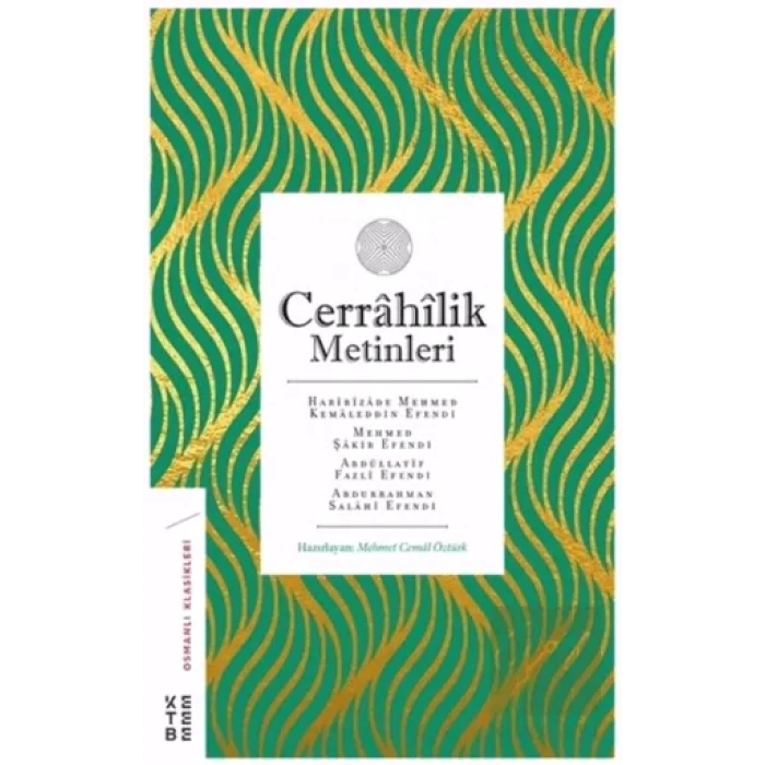 Cerrahilik Metinleri