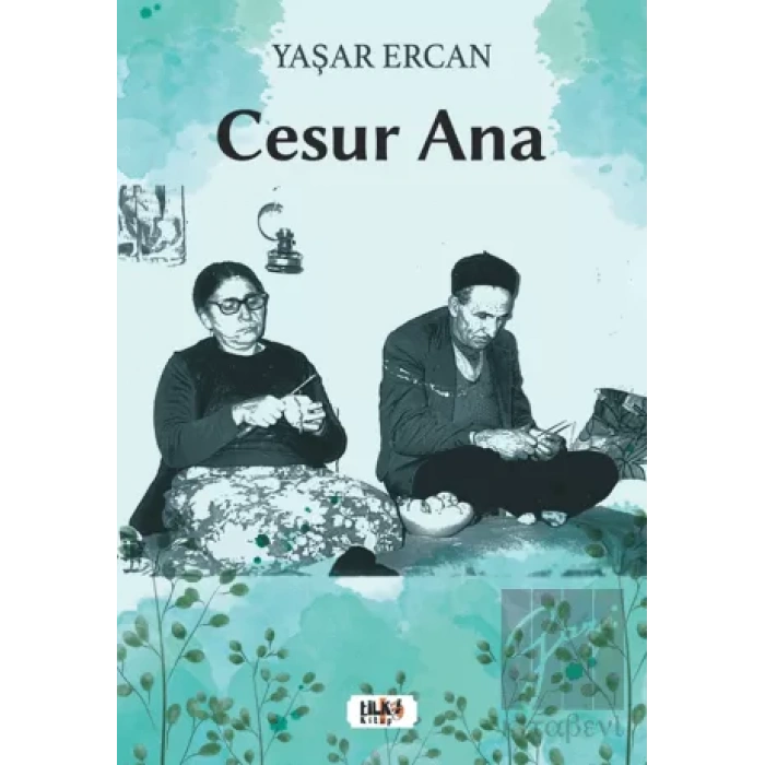 Cesur Ana