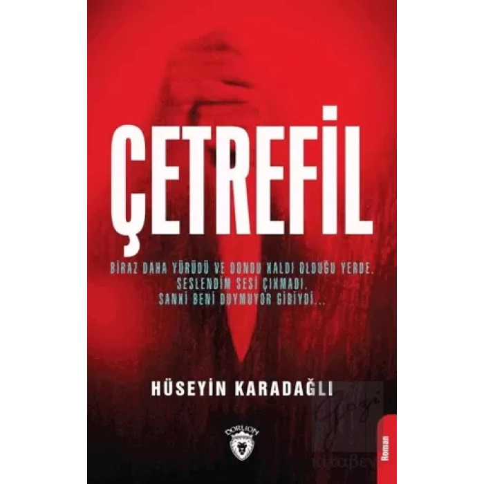 Çetrefil
