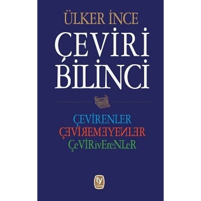 Çeviri Bilinci