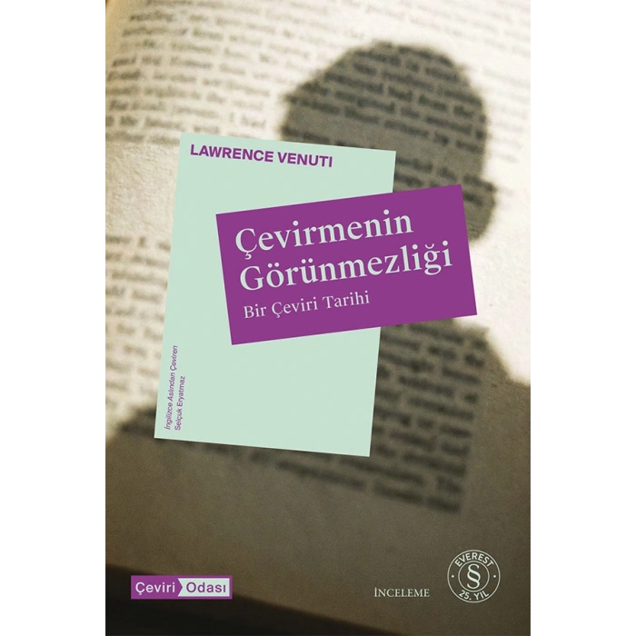 Çevirmenin Görünmezliği