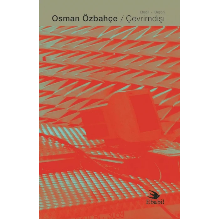 Çevrimdışı (Eleştiri)